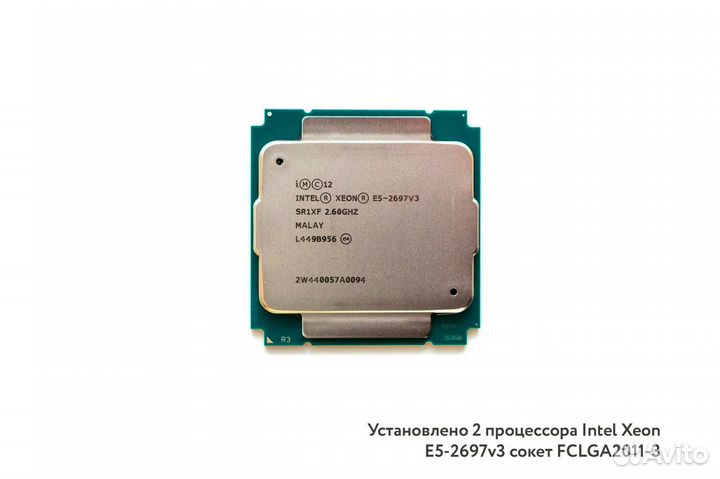 Сервер Dell R430 4LFF 2xE5-2697v3 128GB