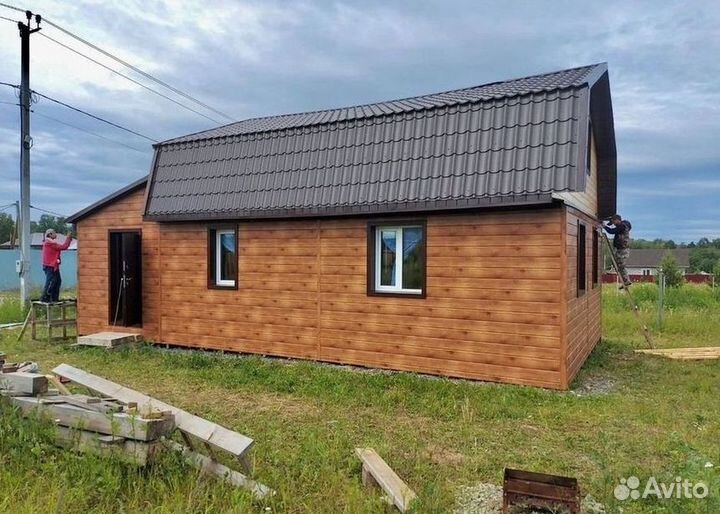 Металлочерепица 0,5