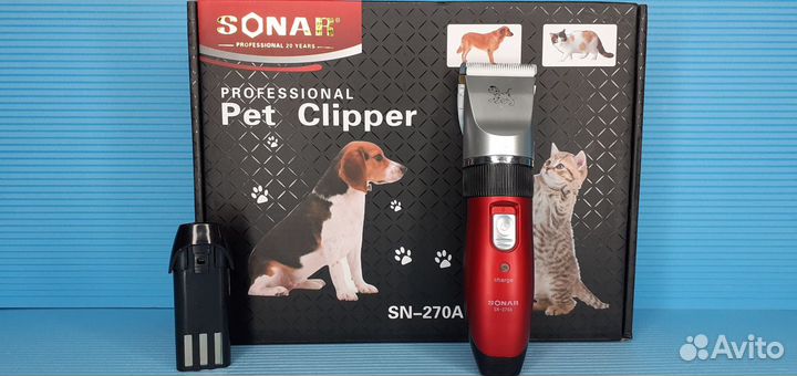 Машинка для стрижки животных Беспроводная 2акб