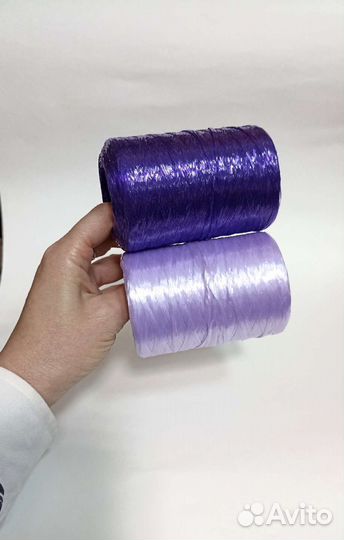 Пряжа полипропиленовая для мочалок