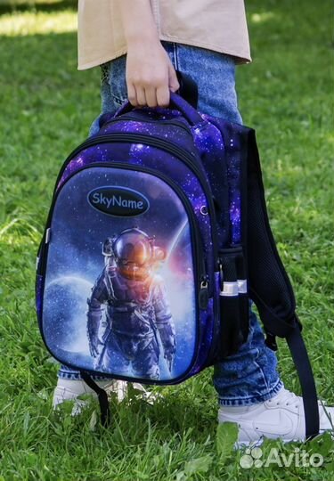 Рюкзак школьный для мальчика для начальной школы