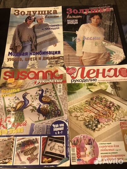 Журналы и книга по вязанию крючком и спицами