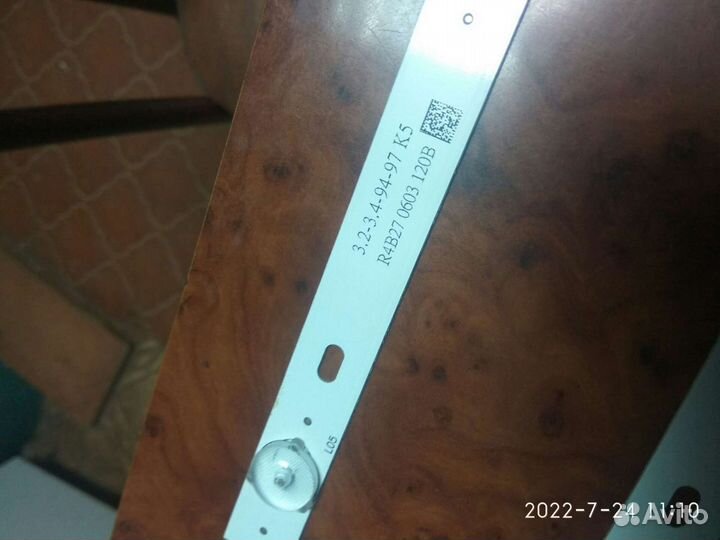 Подсветка для телевизора с разбитых телевизоров