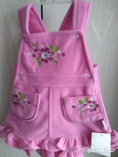 Детская одежда