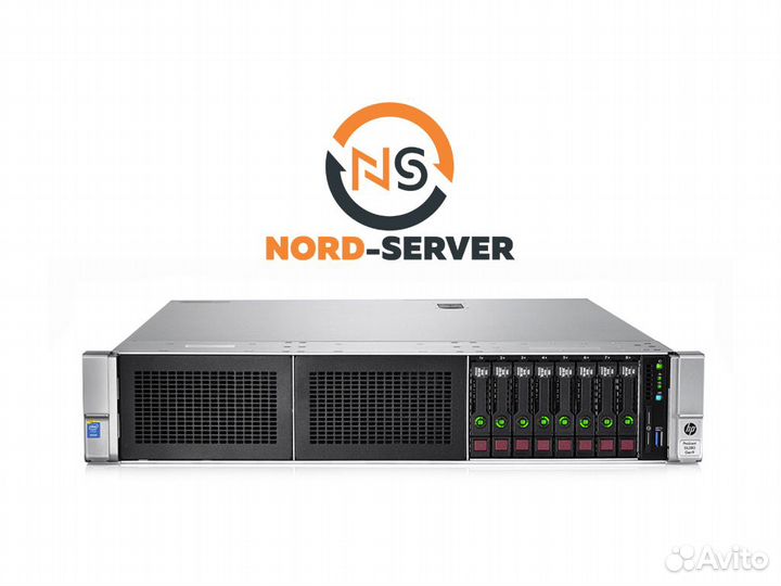 Сервер HP DL380 Gen9 8SFF 2x E5-2670 v3 192GB