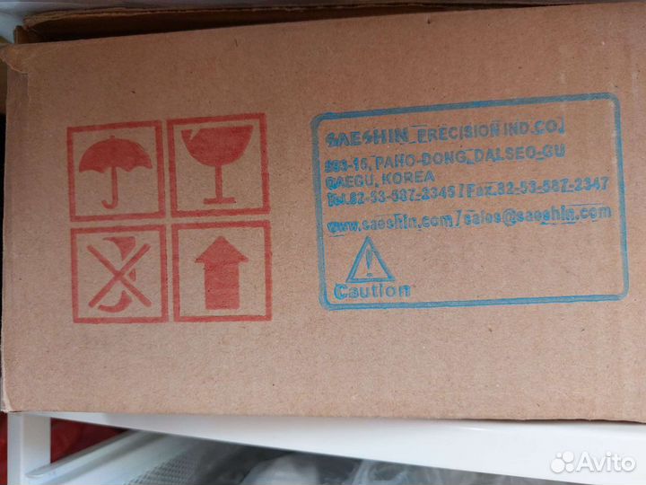 Аппарат для маникюра стронг