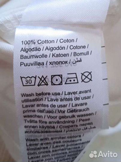 Блузка школьная новая 152