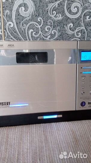 Mystery High power CD-MP3-USB Micro System