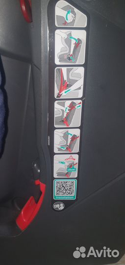 Детское автокресло Romer king plus