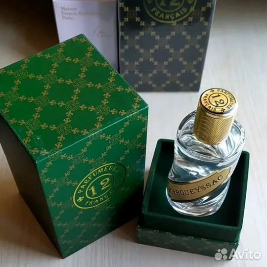 Marqueyssac 12 Parfumeurs Francais