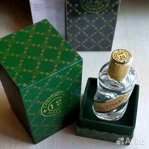 Marqueyssac 12 Parfumeurs Francais