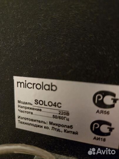 Колонки акустика Microlab solo 4c