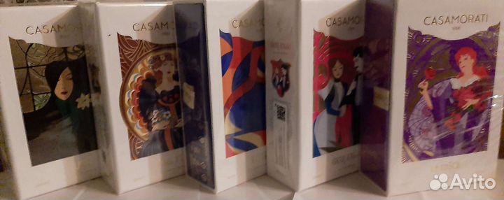 Lira, Mefisto, Grand Bal, Italica Xerjoff и т.д