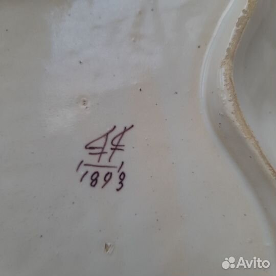 Антикварное панно ручная роспись 1893 год