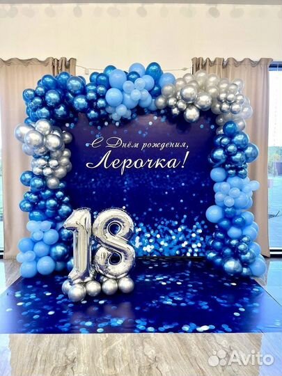 Фотозона на мероприятие