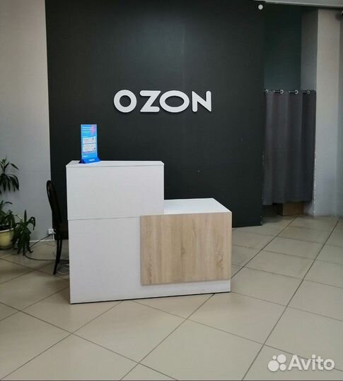 Администратор