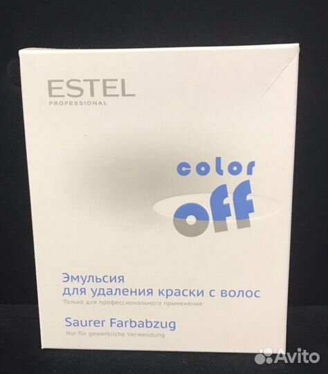 Estel Coloroff Эмульсия смывка для волос, 3*150мл