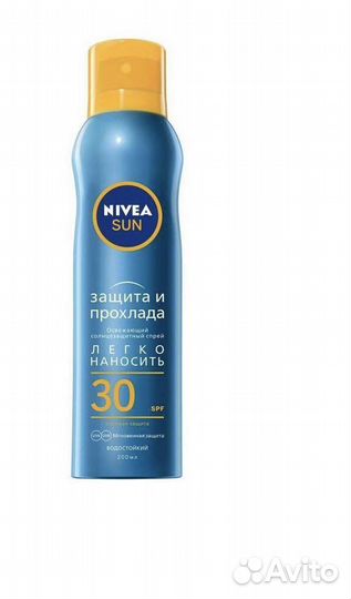 Косметические средства