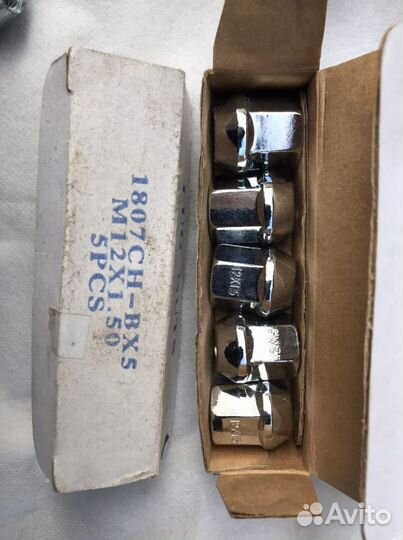 Гайки колесные М12х1.5