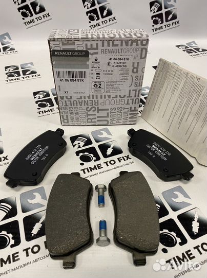 Тормозные колодки Logan, Largus, Duster, Almera