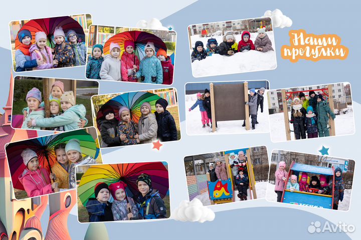 Фото, видеосъемка; Выпускные фотокниги