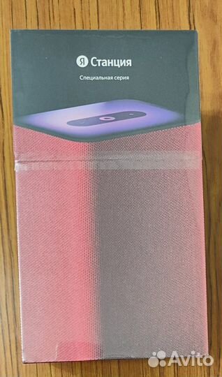 Яндекс станция алиса 2 с Zigbee,красная(новая,чек)