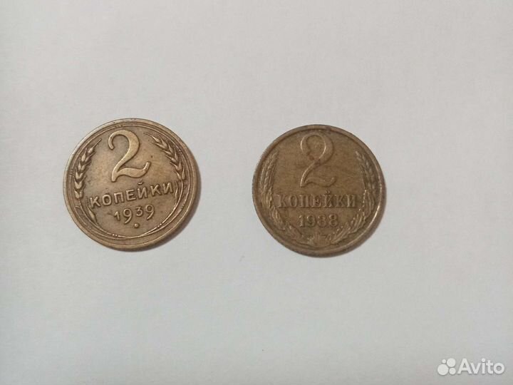 Коллекционные монеты