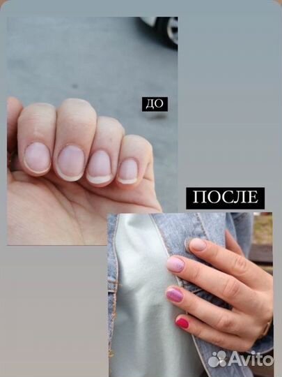 Модель на маникюр бесплатно