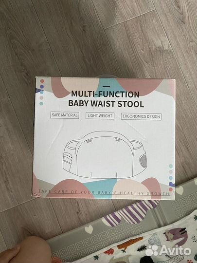 Рюкзак-переноска хипсит