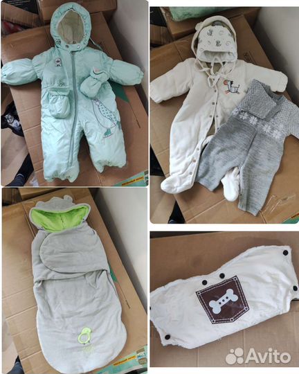 Детские вещи с рождения до года