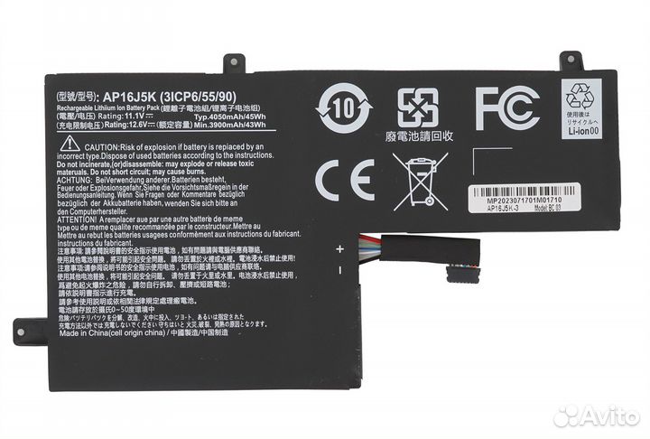 Аккумулятор AP16J5K, AP16J8K к Acer Chromebook C731, C731T (3900mAh)