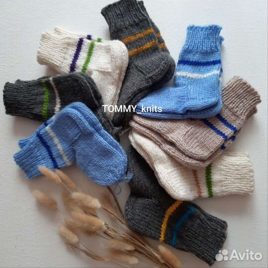 Носки детские вязаные