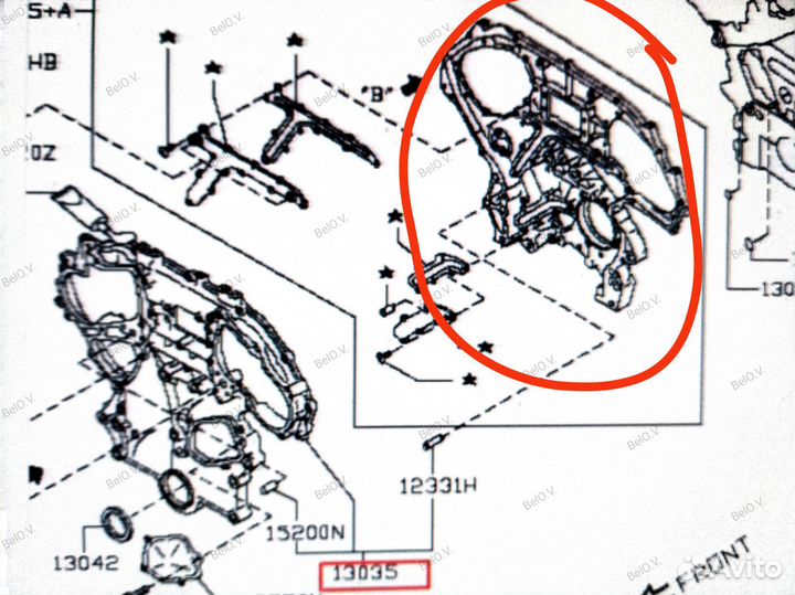 Крышка двигателя 2.5 VQ25нr Ниссан Инфинити