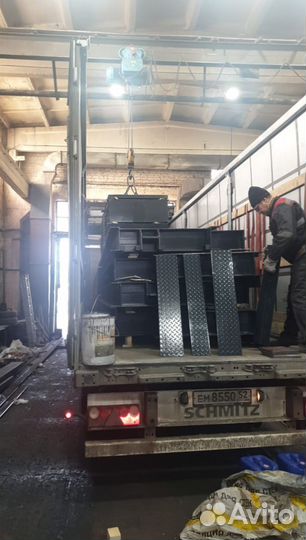 Автомобильные весы