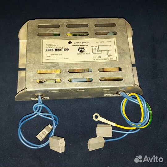 Комплект освещения для теплиц Лампа дназ Рефлакс 1