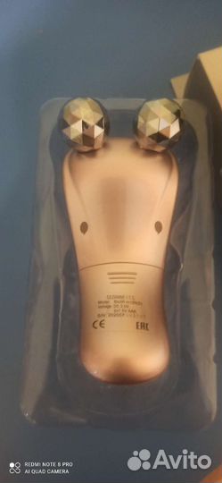 Массажер лица