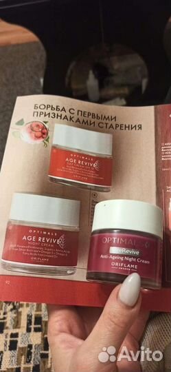 Подарочный набор