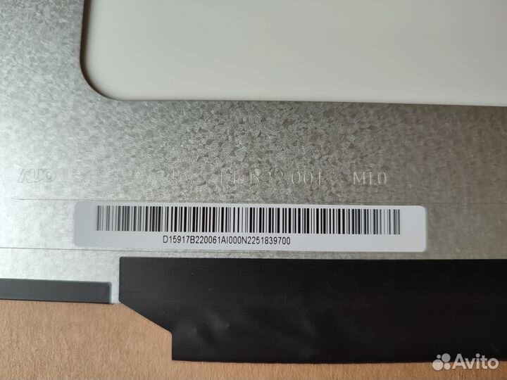 Матрица для ноутбука 17.3