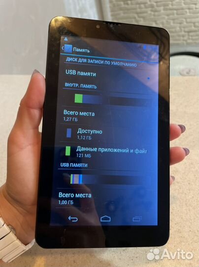 Планшет tesla