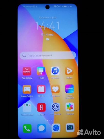 HONOR 10X Lite, 4/128 ГБ