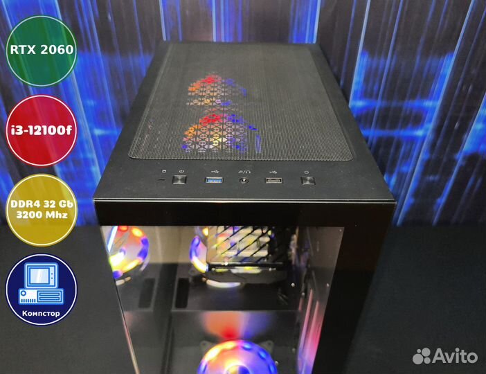 Мощный игровой i3-RTX2060-32DDR4-PBX8451092736-H610