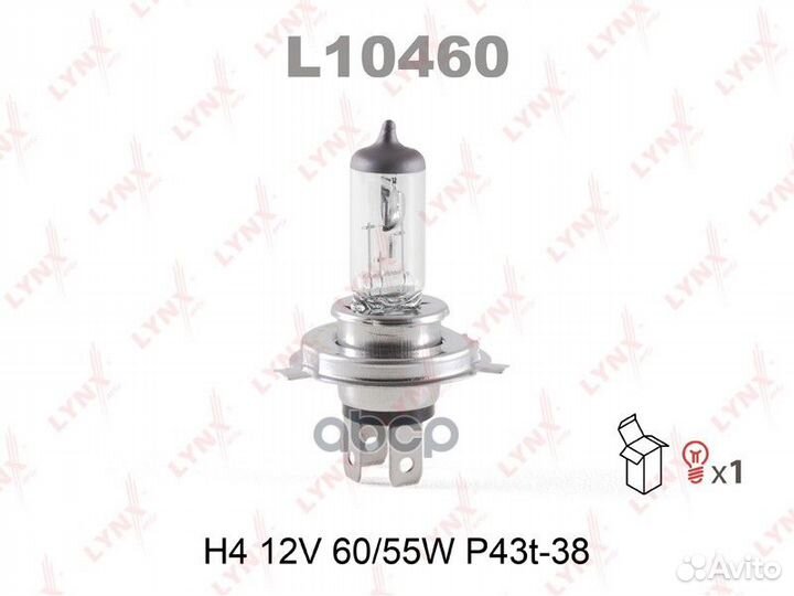 Лампа автомобильная H4 12V60 55W P43T 38 L10460