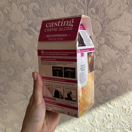 Краска для волос loreal каштан