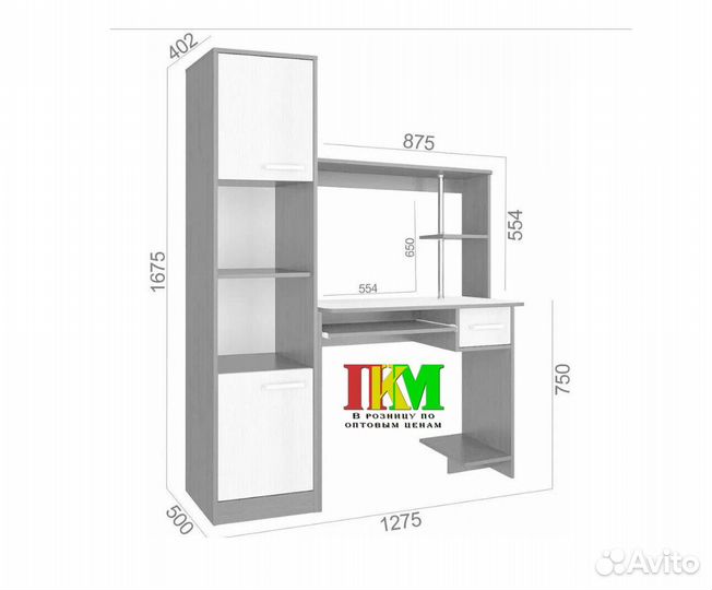 Стол компьютерный Дебют