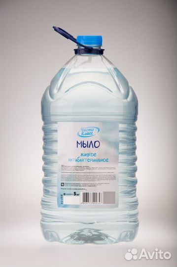 Жидкое мыло SinPro антибактериальное, 5л