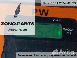 Фонарь задний правый 4F5945096 на Audi A6 C6 (2004-2011)