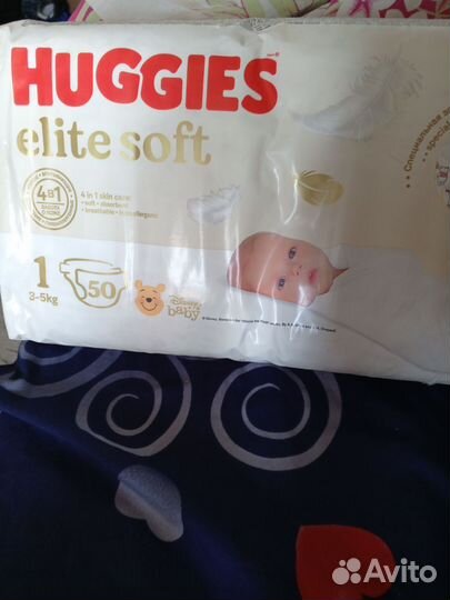 Подгузники 3- 5 кг