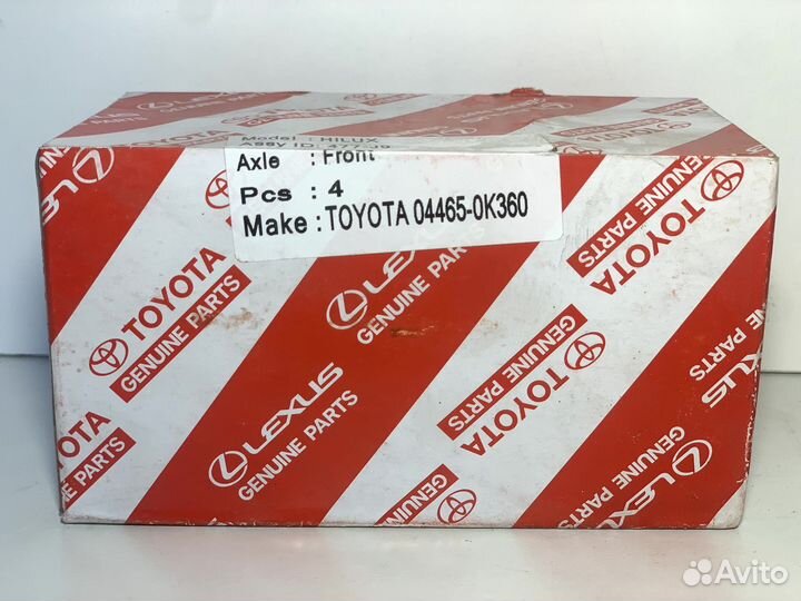 Колодки тормозные Toyota передние 044650K360