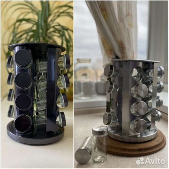 Специи,баночки для кухни