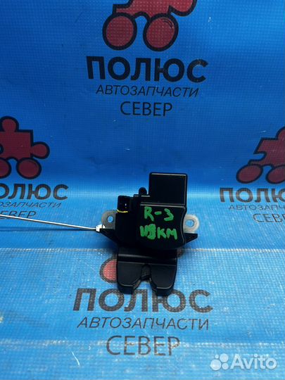 Замок багажника Hyundai Solaris 1 G4FC 2010-2017